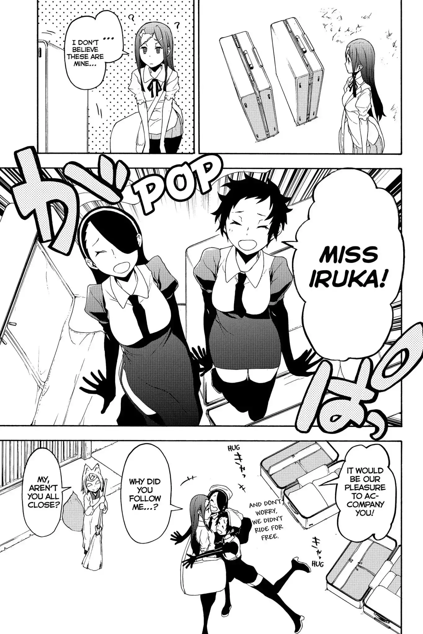 Yozakura Quartet Chapter 142 3